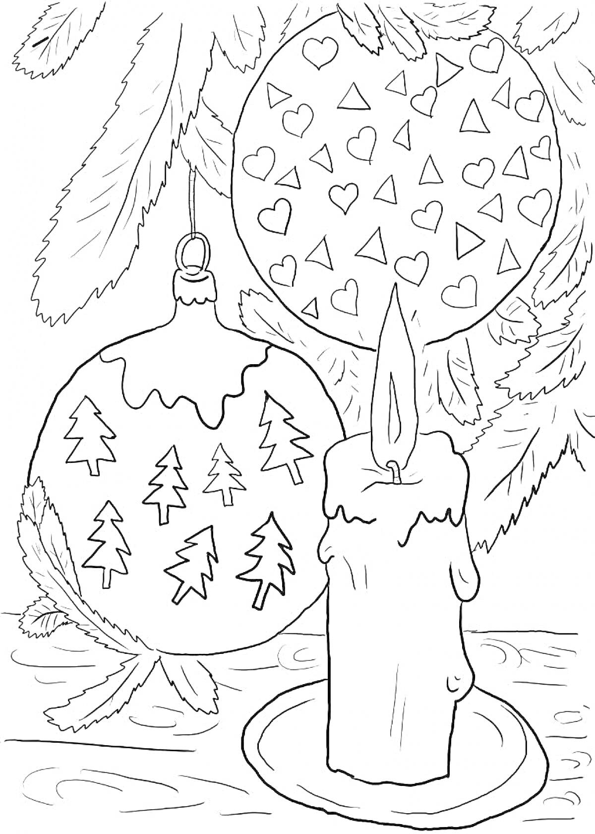 На раскраске изображено: Новый год, Рождество, Натюрморт, Украшения, Праздничное настроение