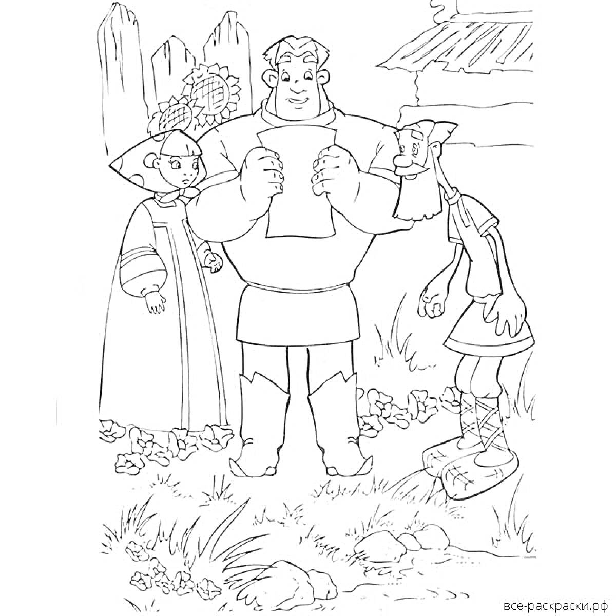 На раскраске изображено: Три богатыря, Средневековая одежда, Богатырь, Природа