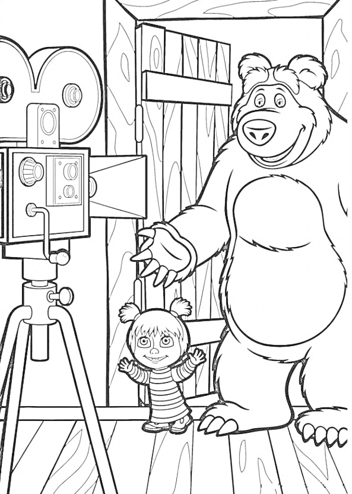 Раскраска Маша и Медведь рядом с киноаппаратом внутри деревянного домика