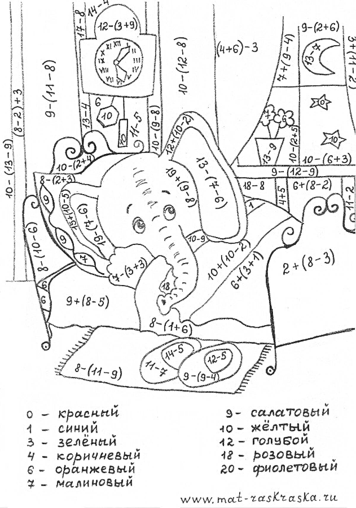 Раскраска Слоненок на кровати с математическими заданиями и украшениями вокруг (будильник, домики, луна и звезды).