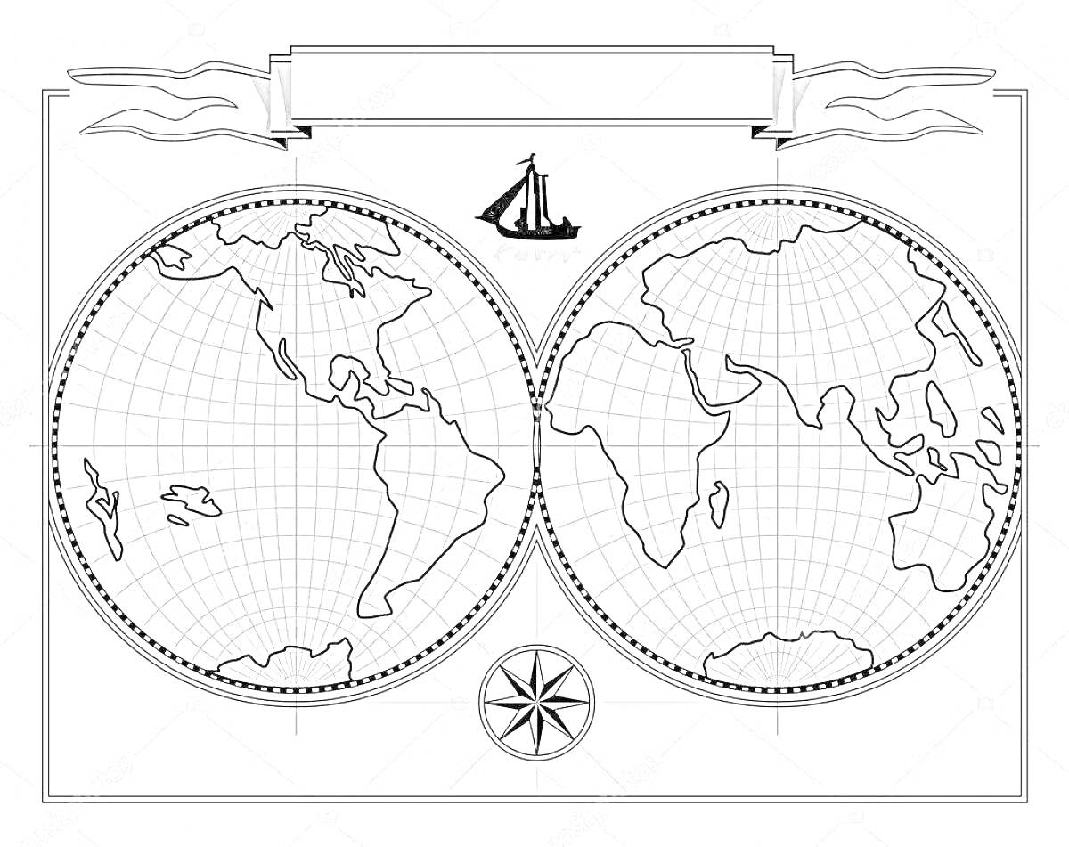 Раскраска Карта мира с двумя полушариями, корабль, баннер и компас