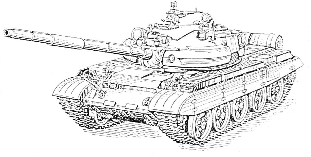 Раскраска 