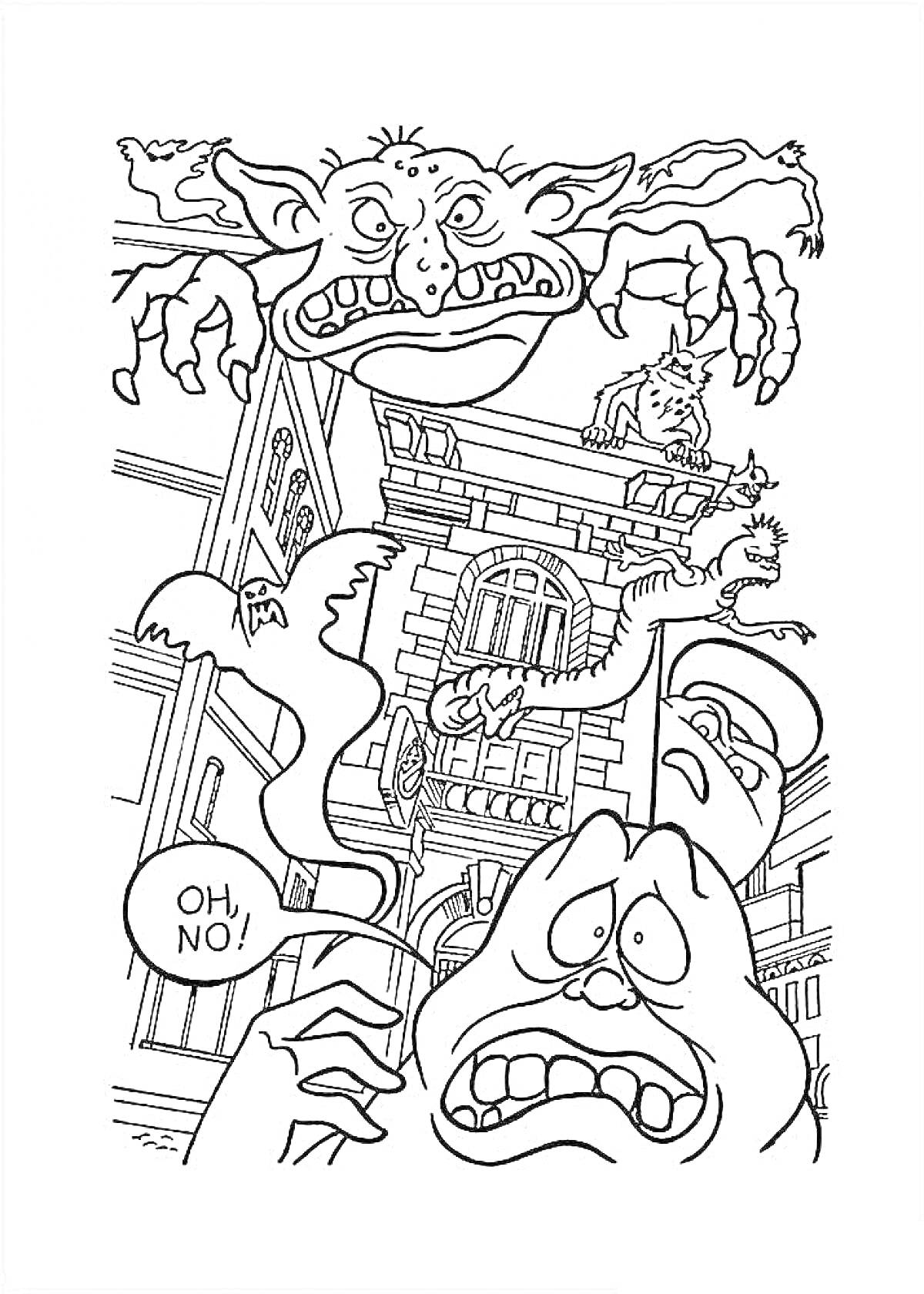 Раскраска Большое здание, привидения-тролли, привидение с глазами на бугристом теле, привидение с клыками выползает из окна, здание
