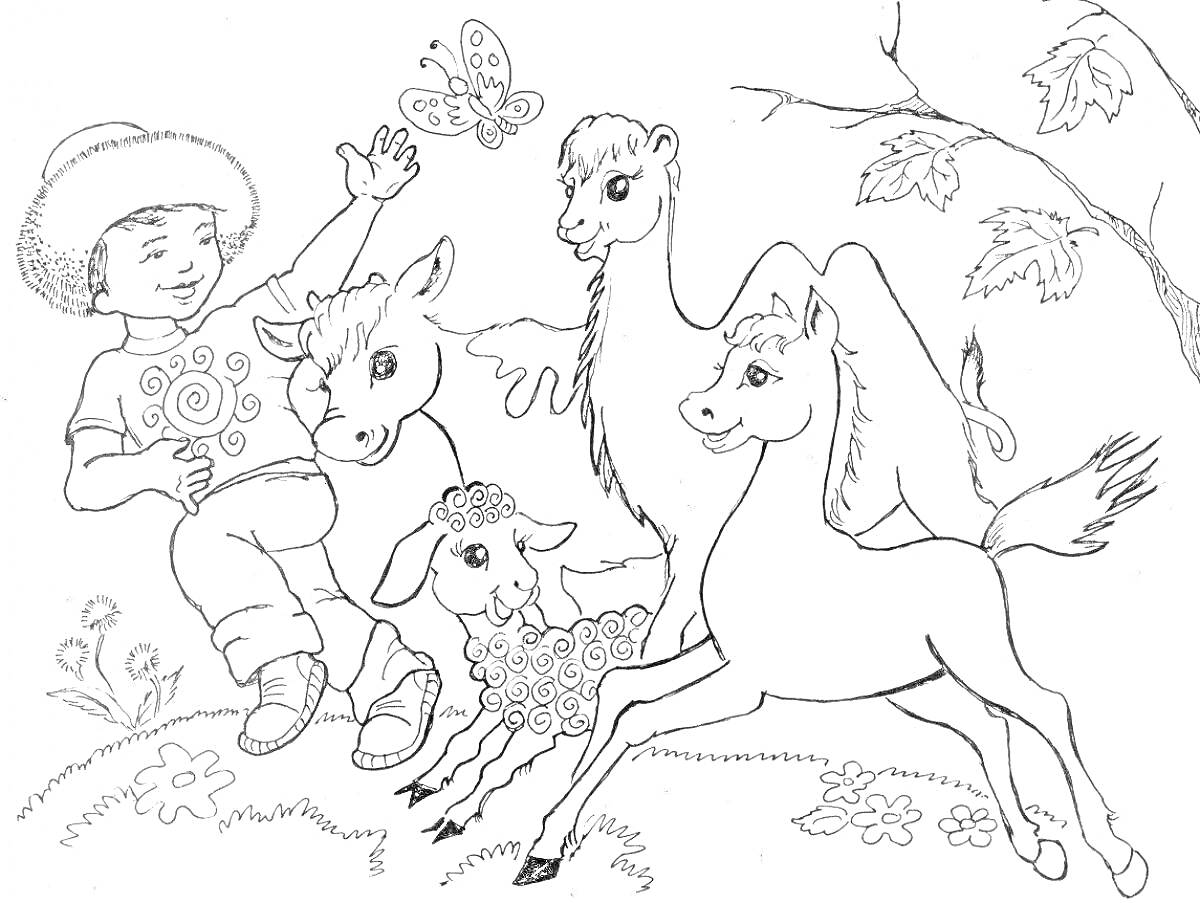 На раскраске изображено: Мальчик, Шляпа, Бабочка, Верблюд, Теленок, Ягненок, Лошадь, Трава, Цветы