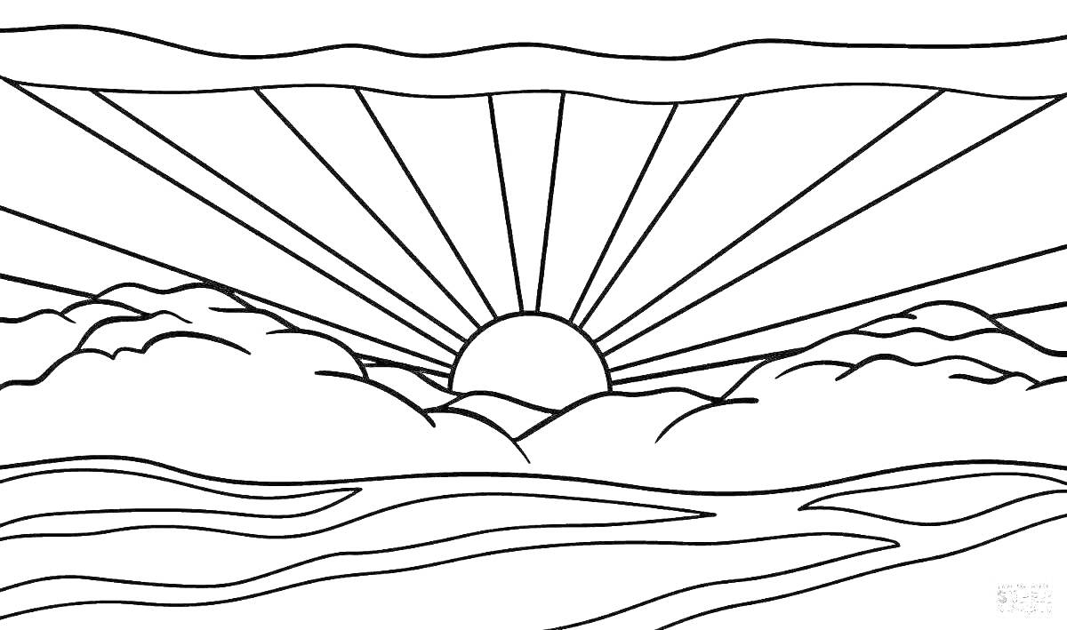 На раскраске изображено: Закат, Солнце, Облака, Море, Волны, Пейзаж, Природа