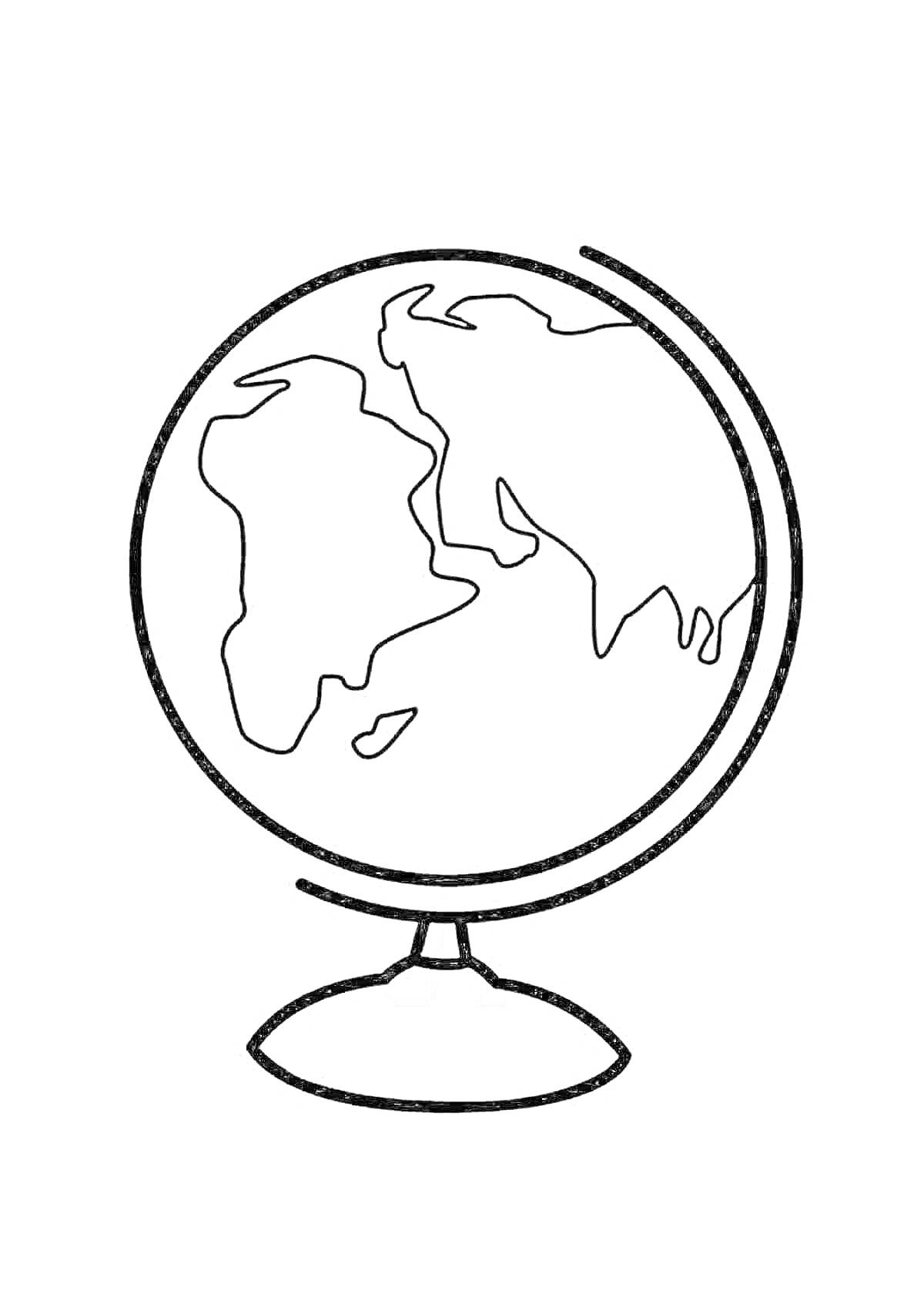 На раскраске изображено: Глобус, Подставка, География, Для детей, Обучение, Земля, Континенты, Учеба