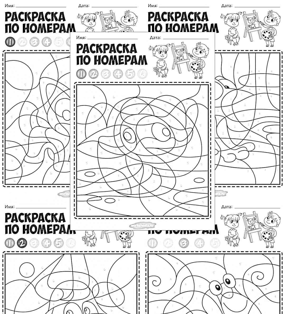 Раскраска Раскраска по номерам с забавными персонажами