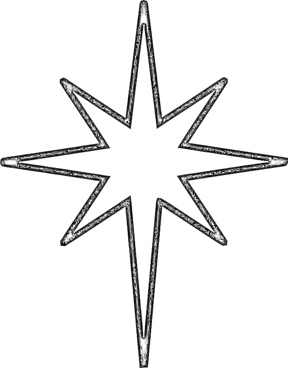 Раскраска Рождественская звезда с восемью лучами