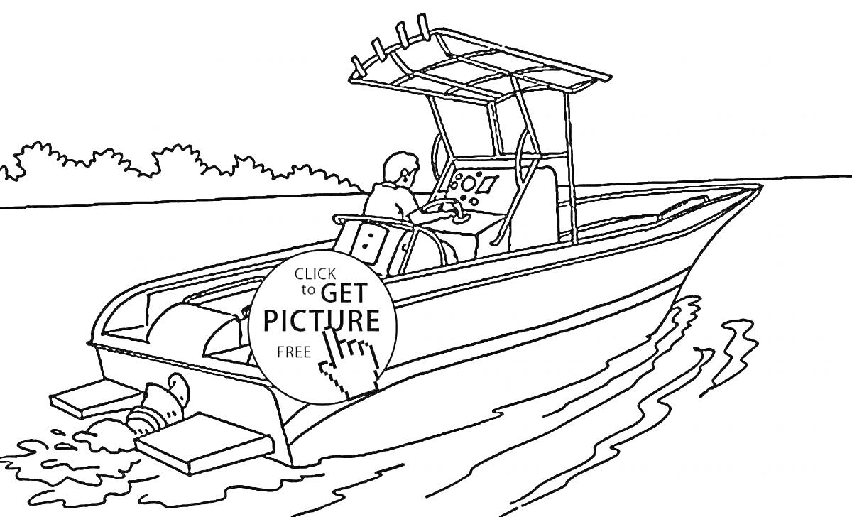 Раскраска катер на воде с капитаном за штурвалом, управляемый в открытом море, мотор, волны, деревья на заднем плане