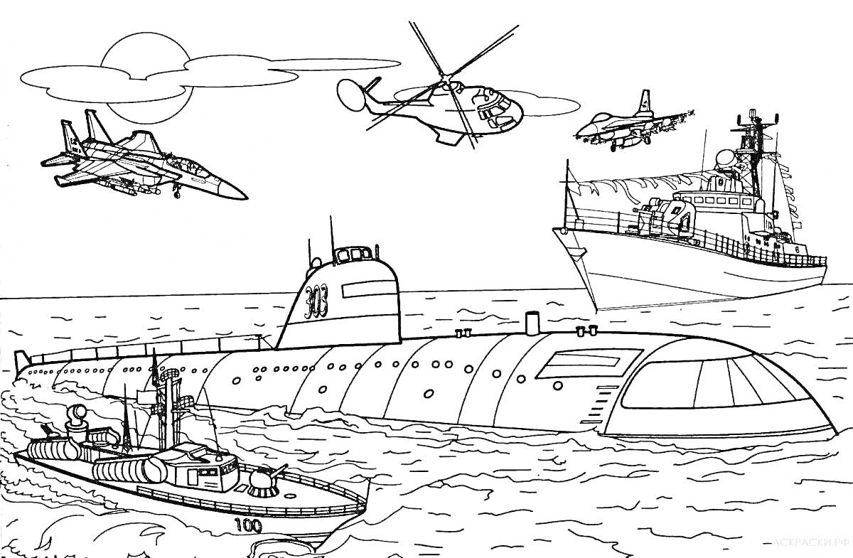 На раскраске изображено: Подводная лодка, Корабль, Судно, Вертолет, Море, Солнце, Вода, Небо, Авиация, Флот, Военная техника, Самолеты
