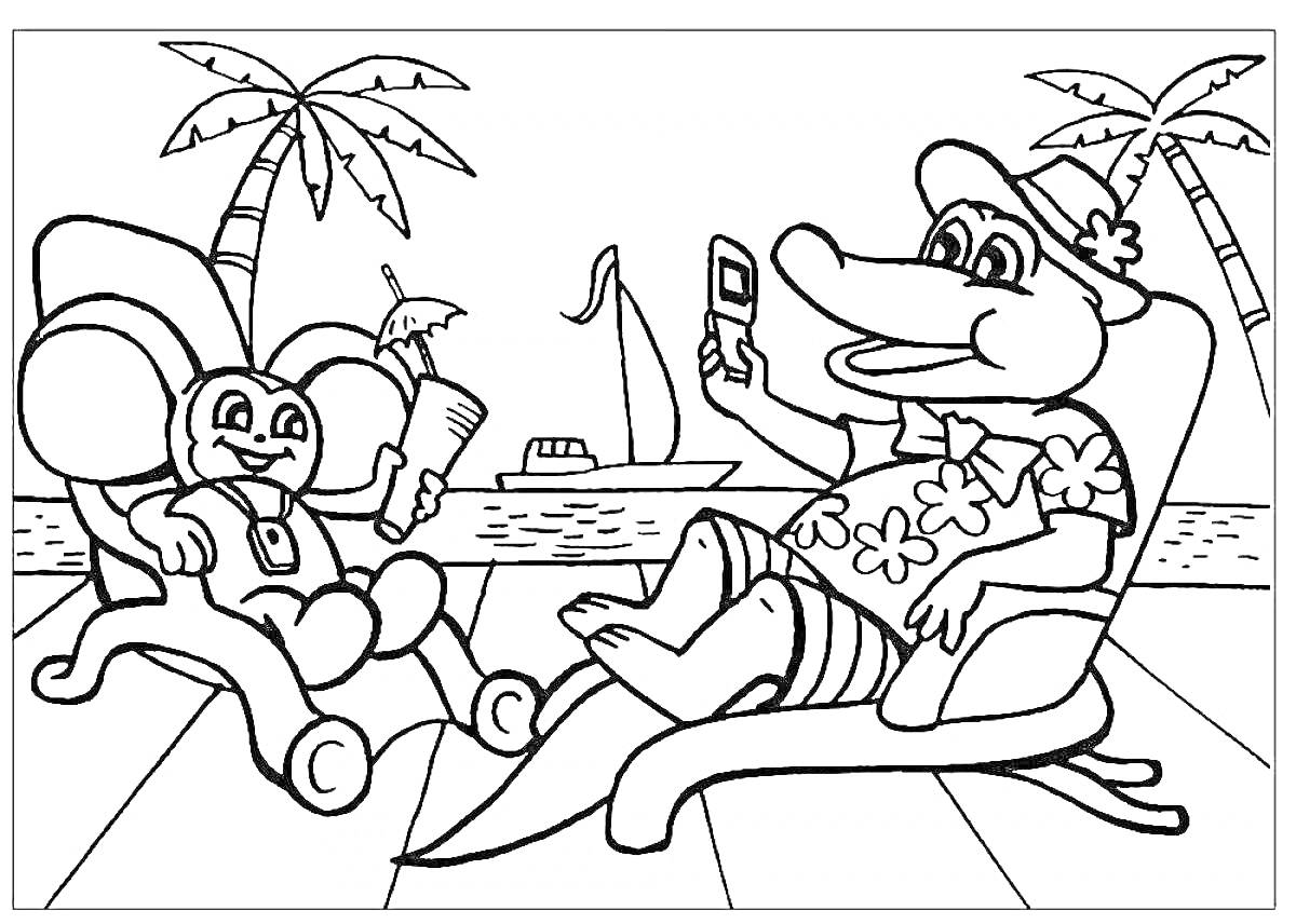 Раскраска Чебурашка и Гена отдыхают на пляже с мороженым и смартфоном, на заднем плане две пальмы и лодка под парусом