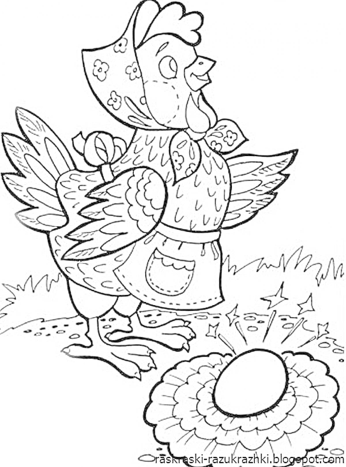 Курица рядом с золотым яйцом, курица в платке и фартуке, травинка и кустики на заднем фоне, золотое яйцо на земле