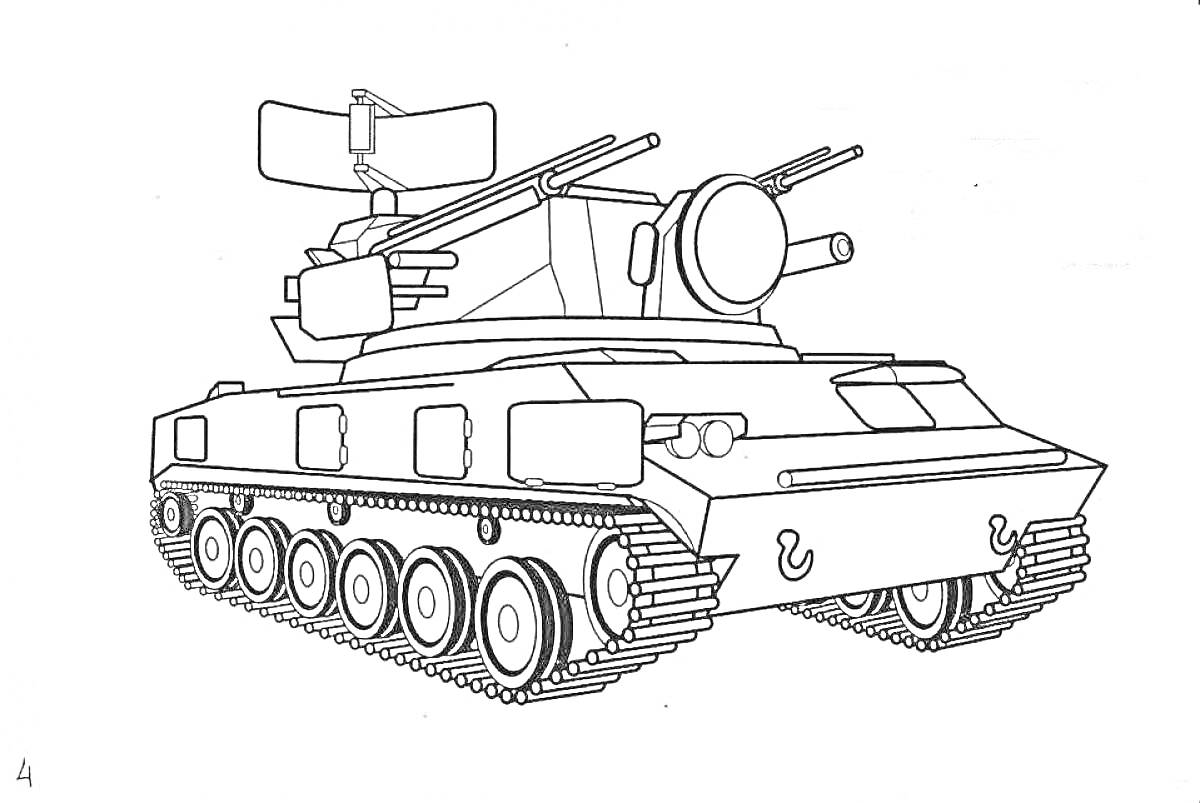 Раскраска Танковая установка с пушками, антенной и гусеницами
