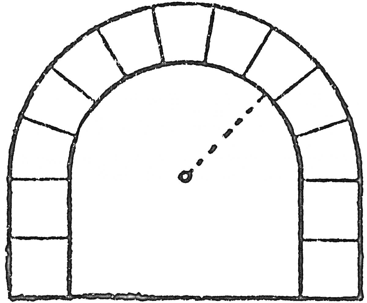 арка из каменных блоков с центральной точкой, отмеченной пунктирной линией