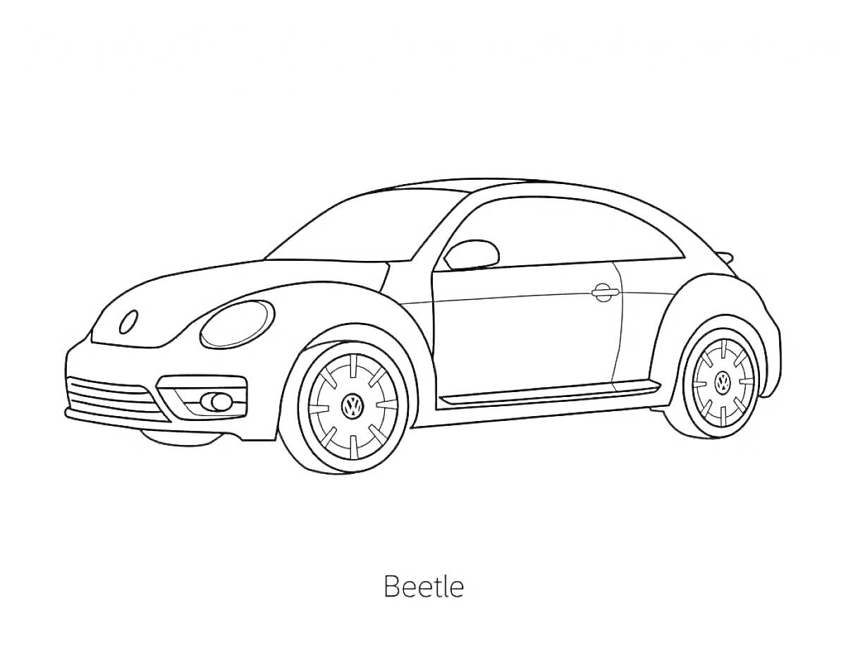 Раскраска Volkswagen Beetle, изображение автомобиля с двумя фарами, четырьмя колесами, дверными ручками, боковыми зеркалами и линиями кузова