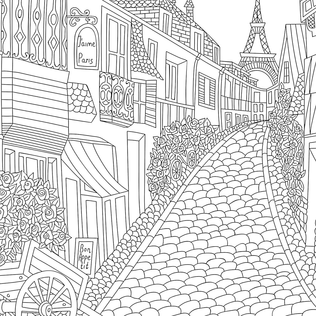 На раскраске изображено: Париж, Кафе, Витрина, Эйфелева башня, Цветы, Окна, Дверь, Вывеска, Крыша, Улицы