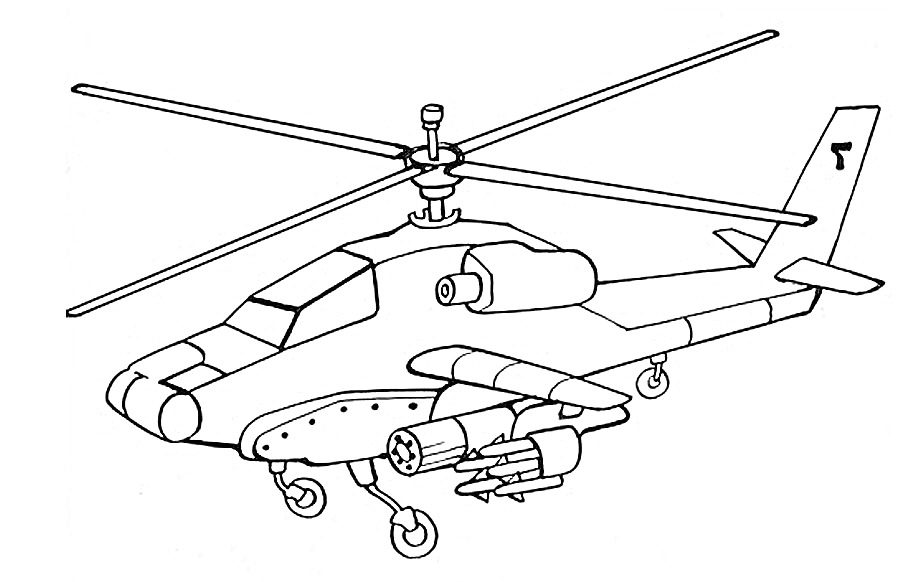 На раскраске изображено: Вертолет, Военный, Пулемет, Воздух, Авиация, Техника, Оружие, Транспорт, Ракета