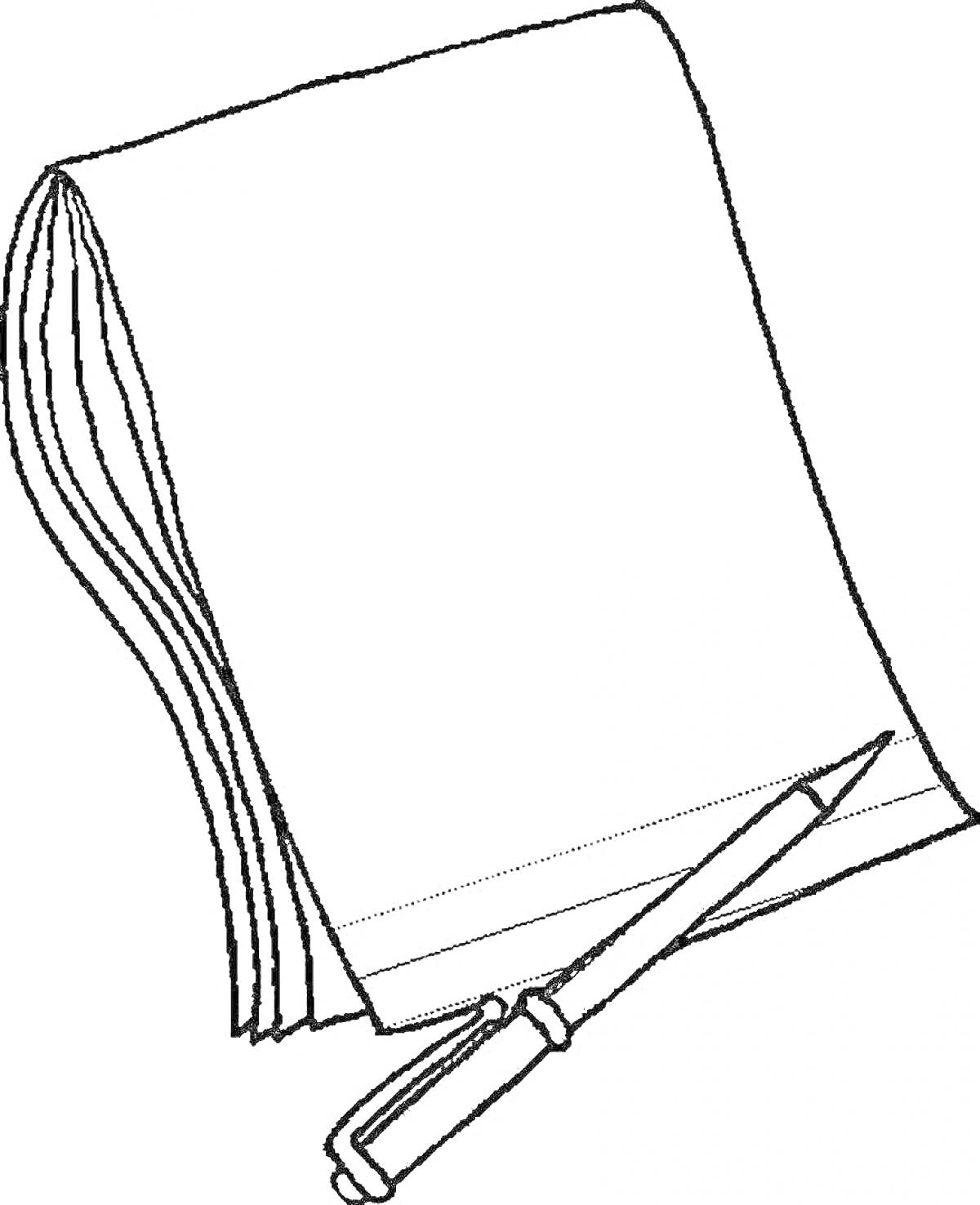 Раскраска Блокнот с пустыми страницами и ручка