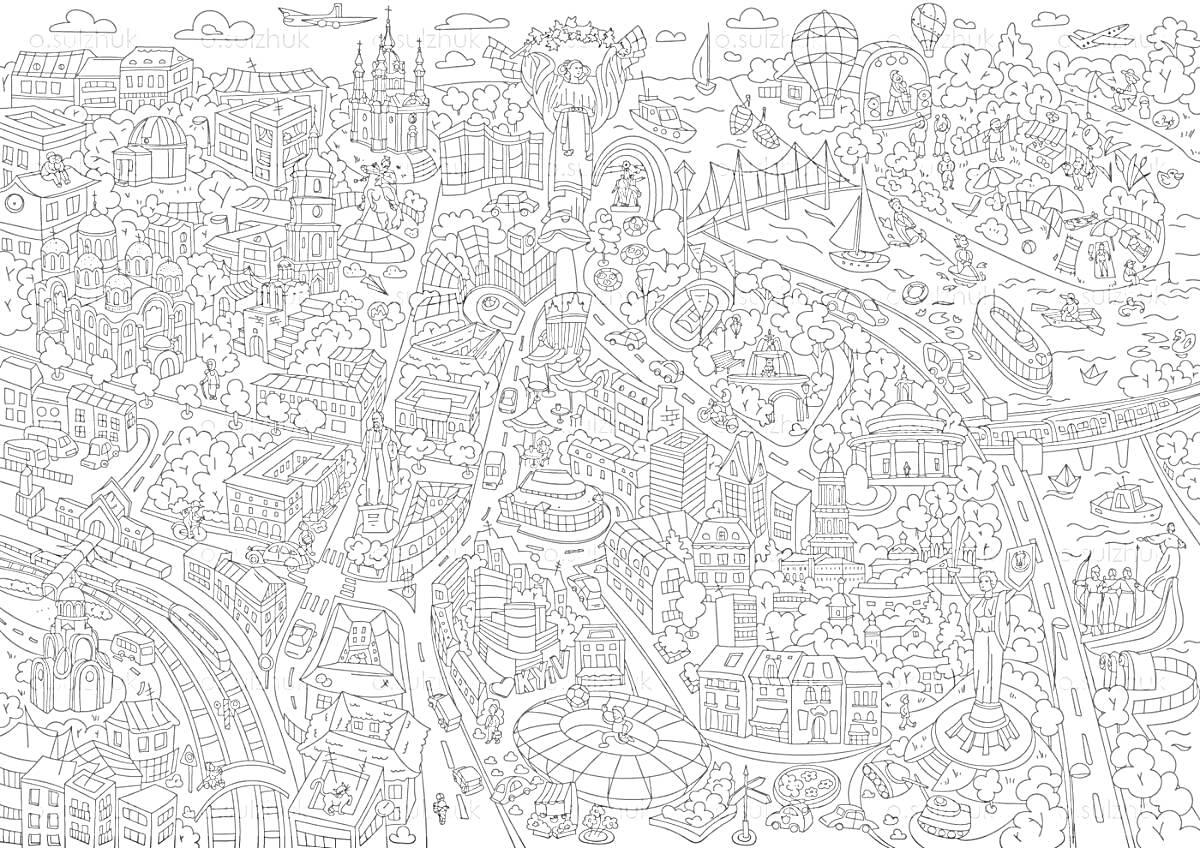 Раскраска Городская панорама с архитектурными постройками, мостами, кораблями, высотными зданиями, деревьями, людьми, поездом, автомашинами, парусниками, самолетами и воздушными шарами