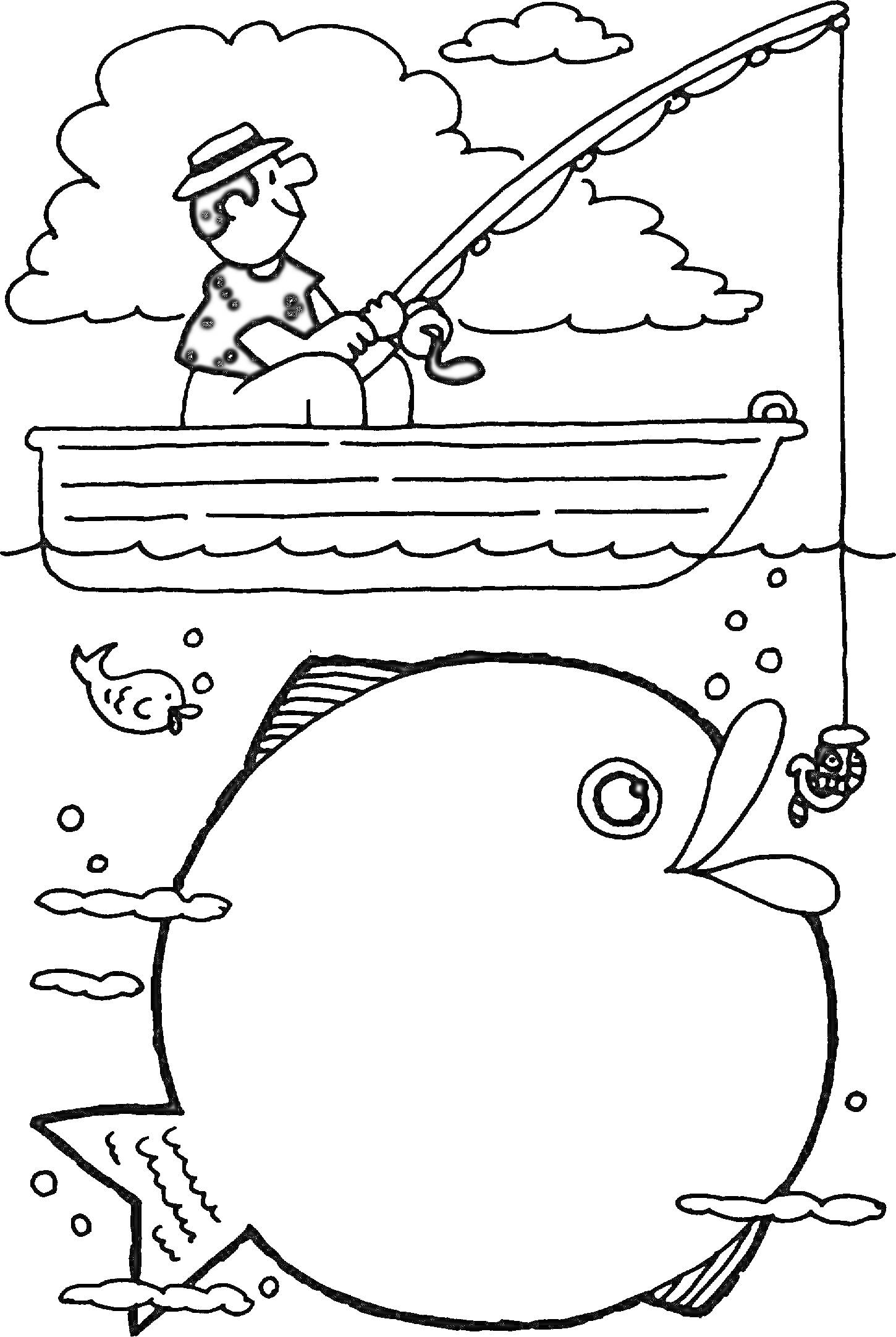 Раскраска Рыбак в лодке с удочкой, большая рыба, маленькая рыба, облака