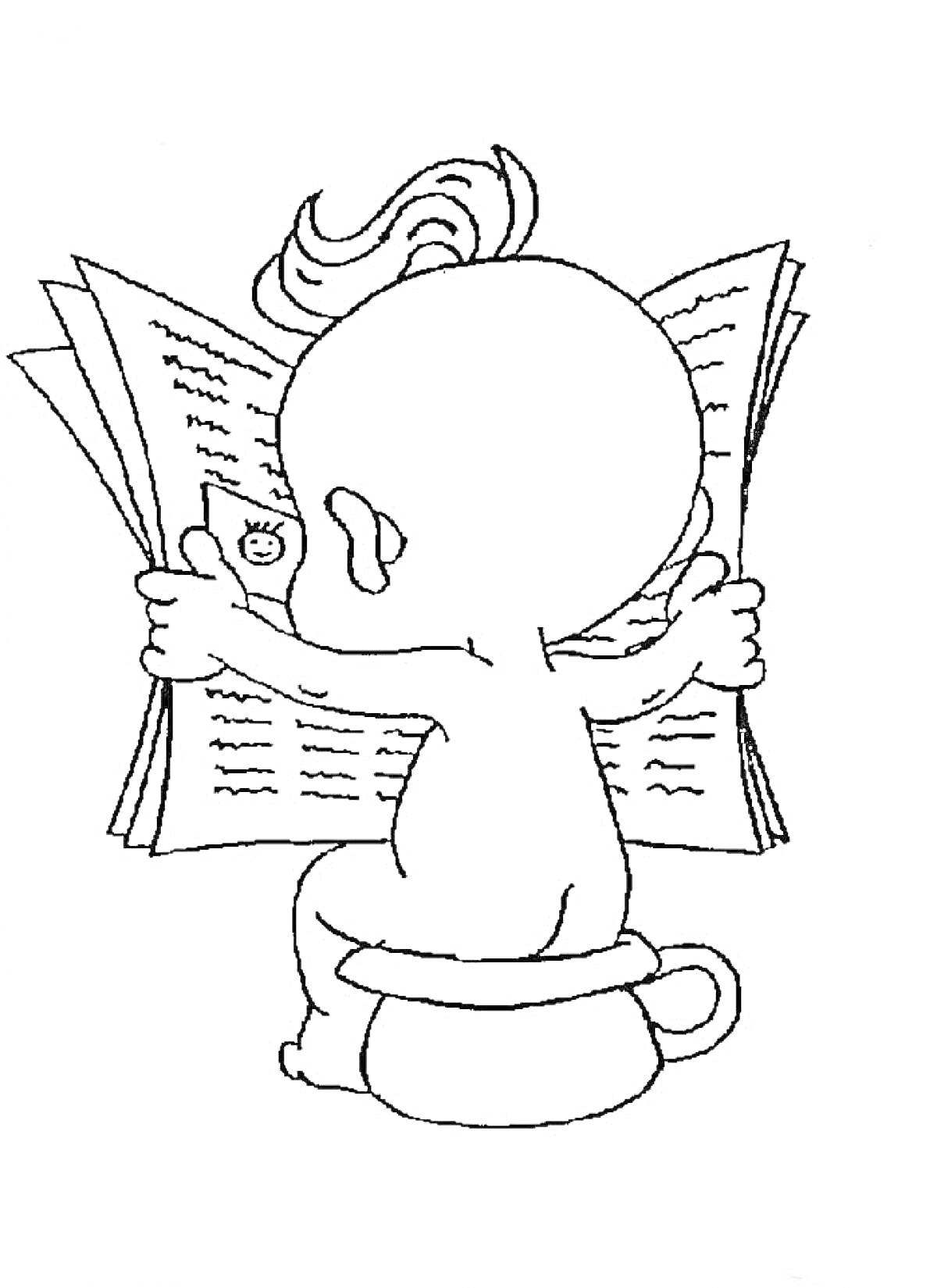 На раскраске изображено: Ребёнок, Газета, Чтение, Волосы, Уши, Горшки