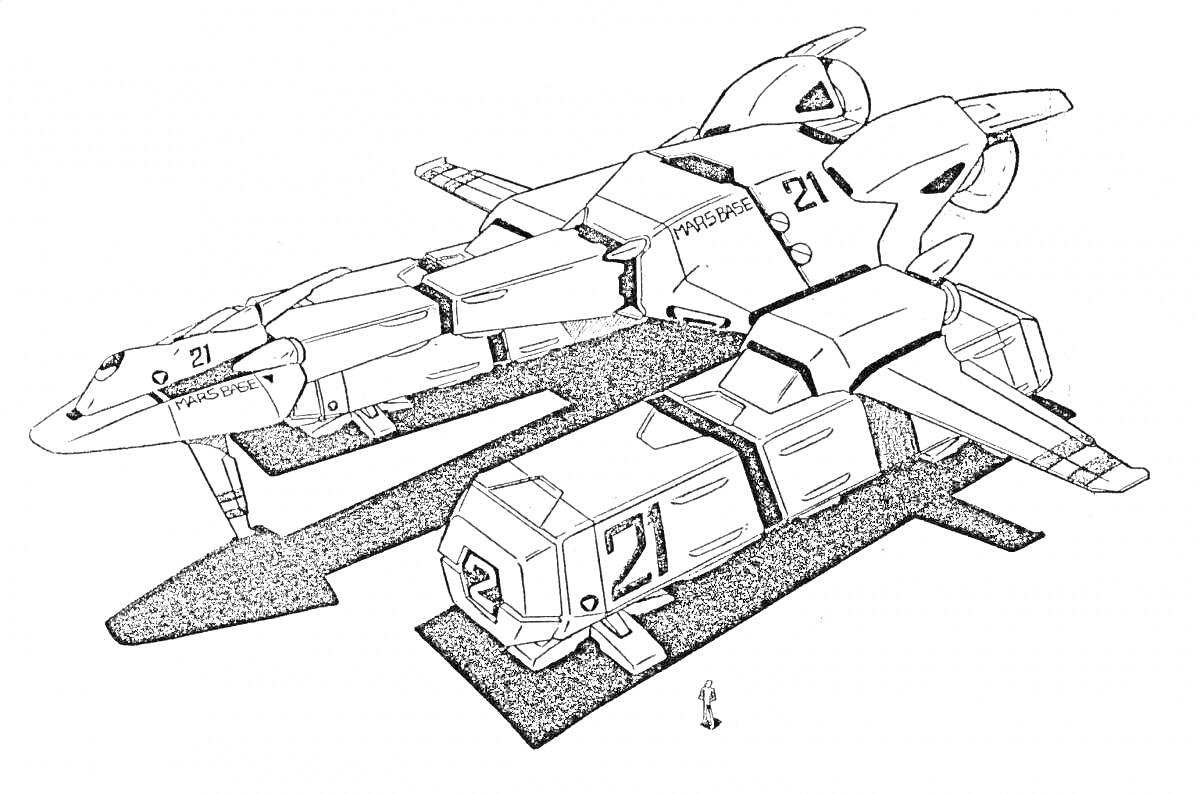 Звездолет с номером 21, стоящий на платформе с небольшим человечком рядом для масштаба