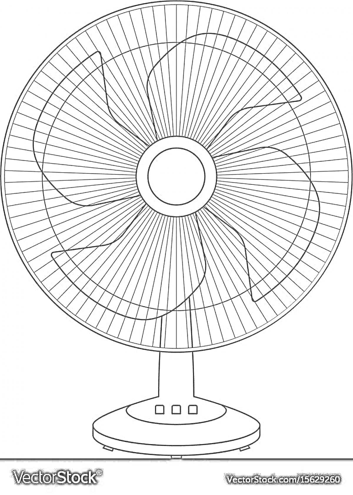 Раскраска Вентилятор с защитной решеткой и подставкой