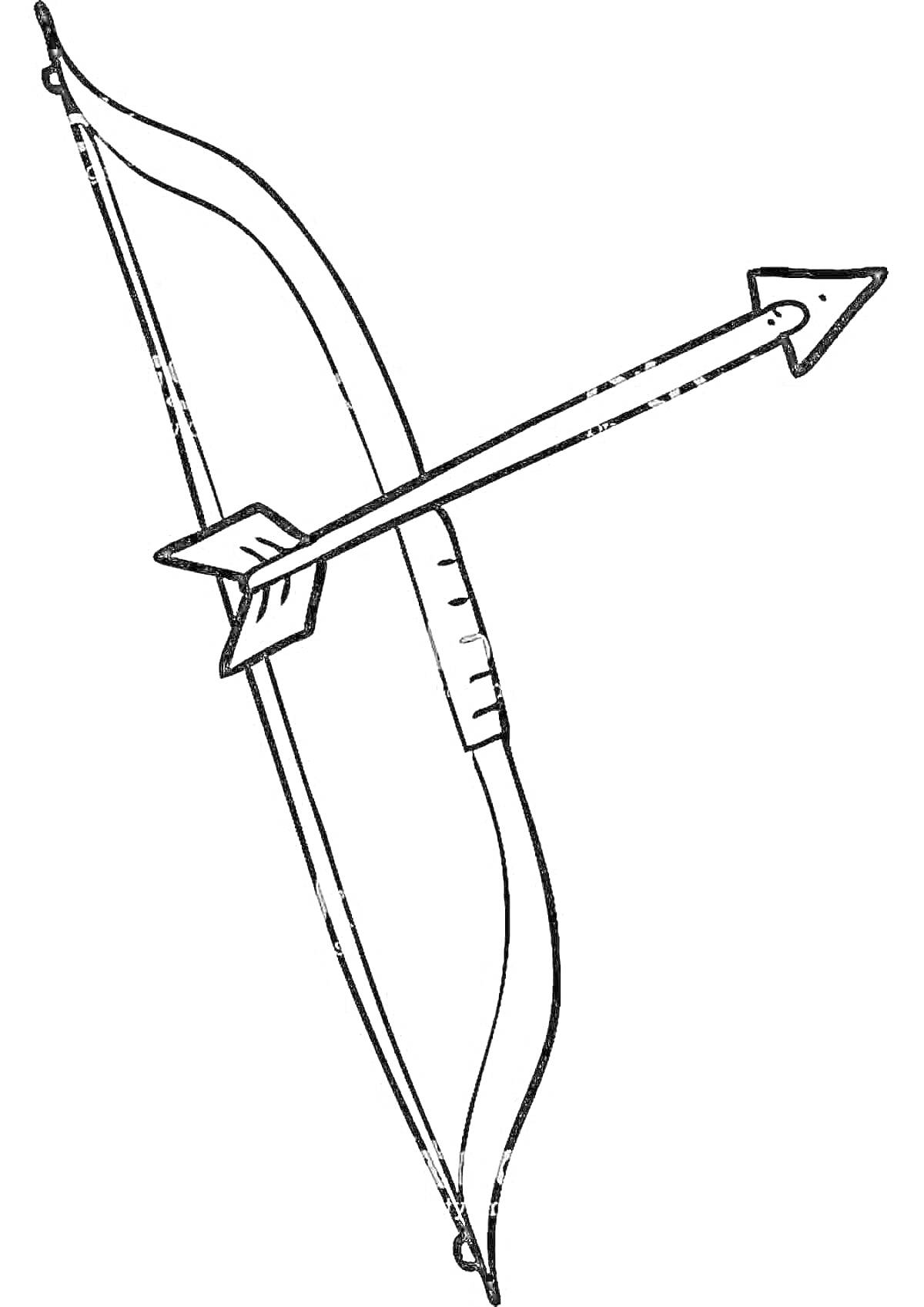 Раскраска Лук с натянутой тетивой и стрелой с наконечником и оперением