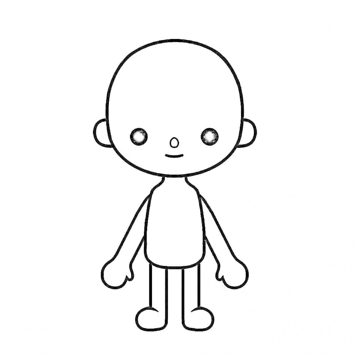 Раскраска Пустое тело персонажа без одежды (Тока Бока)
