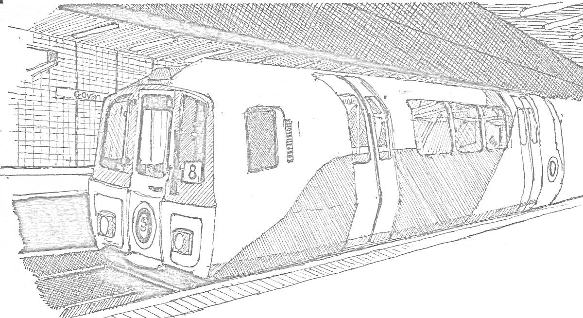 На раскраске изображено: Поезд, Станция, Тоннель, Рельсы, Вагоны, Городской транспорт