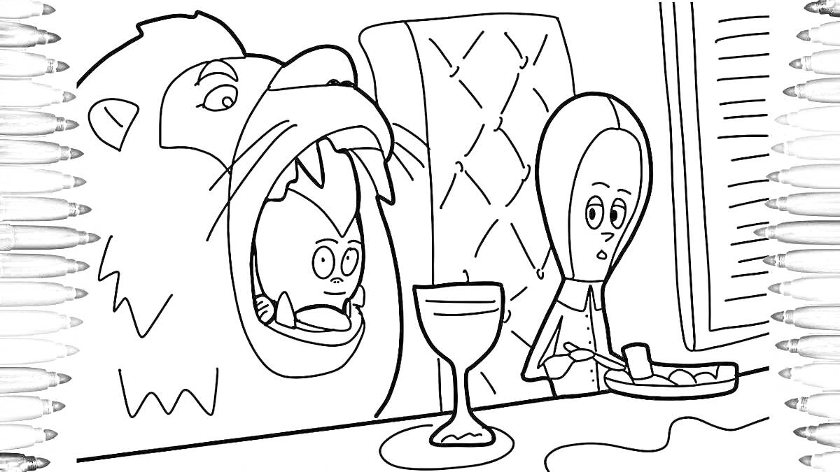 Раскраска Два человека за столом, один из которых сидит в кресле в виде головы льва, с бокалом и тарелкой перед ними