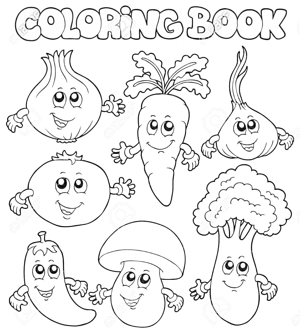На раскраске изображено: Витамины, Овощи, Лук, Морковь, Чеснок, Помидор, Грибы, Брокколи, Перец