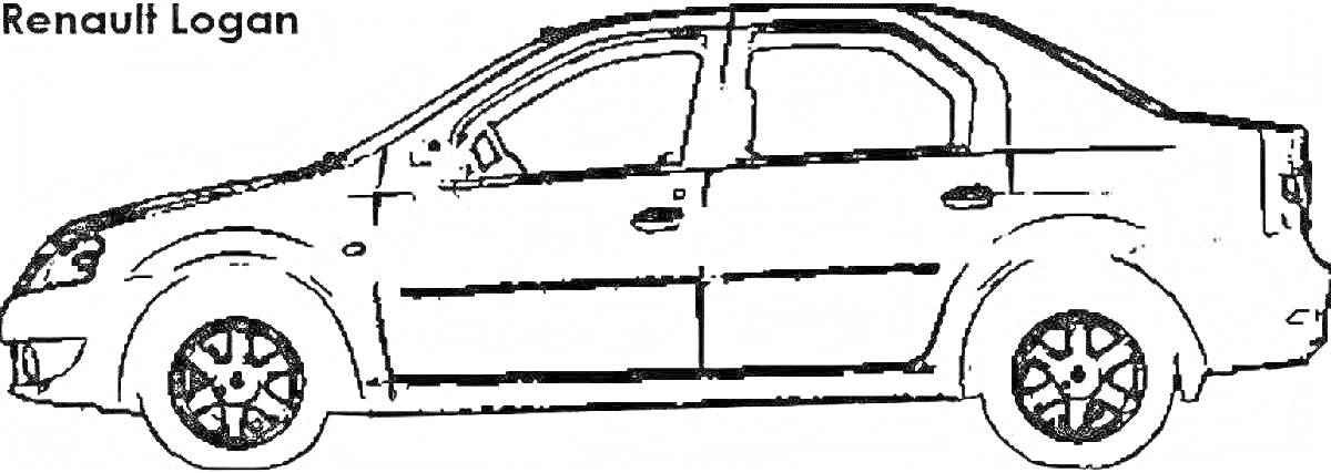 На раскраске изображено: Боковой вид, Седан, Авто, Машины, Транспорт