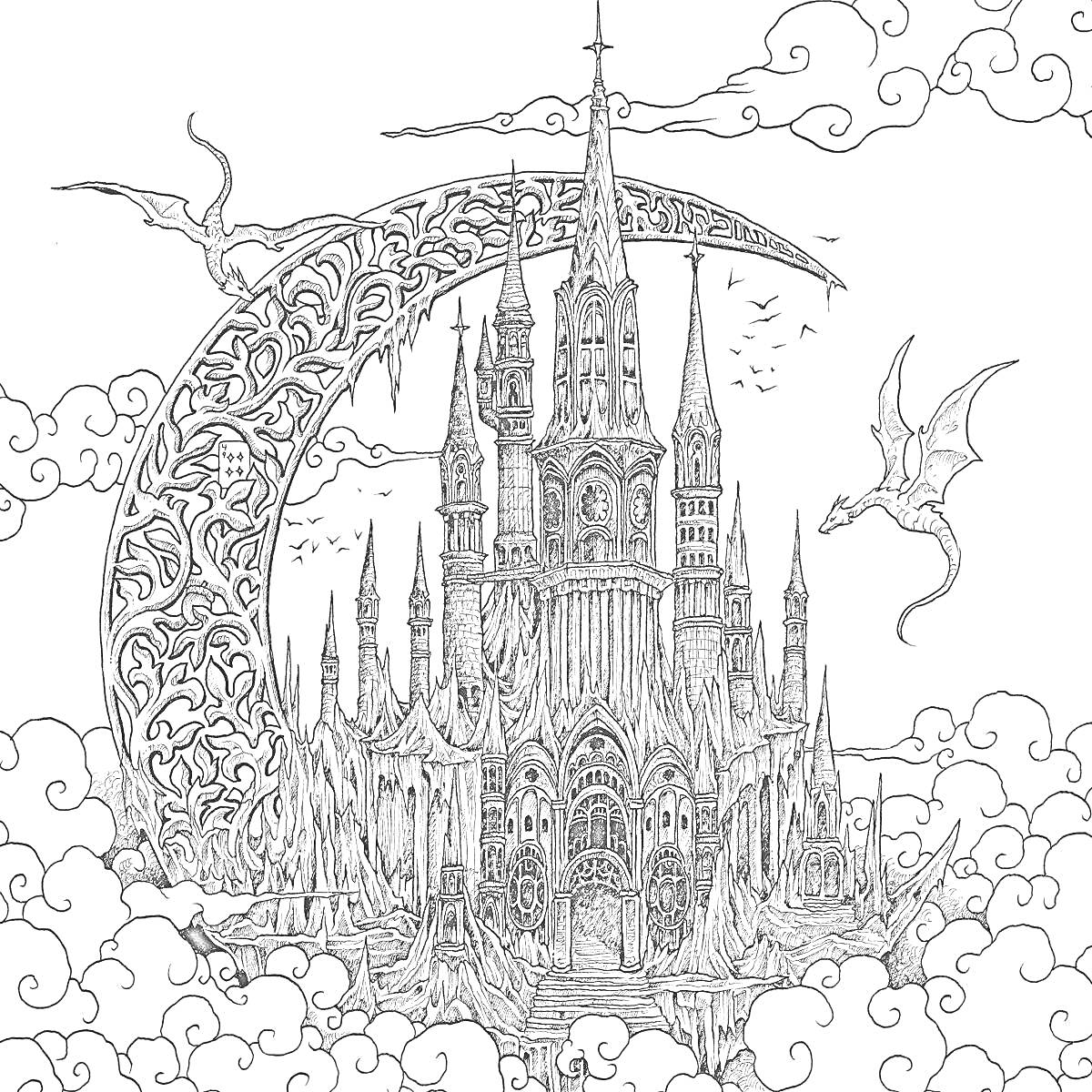 Раскраска Замок на луне с драконом и облаками