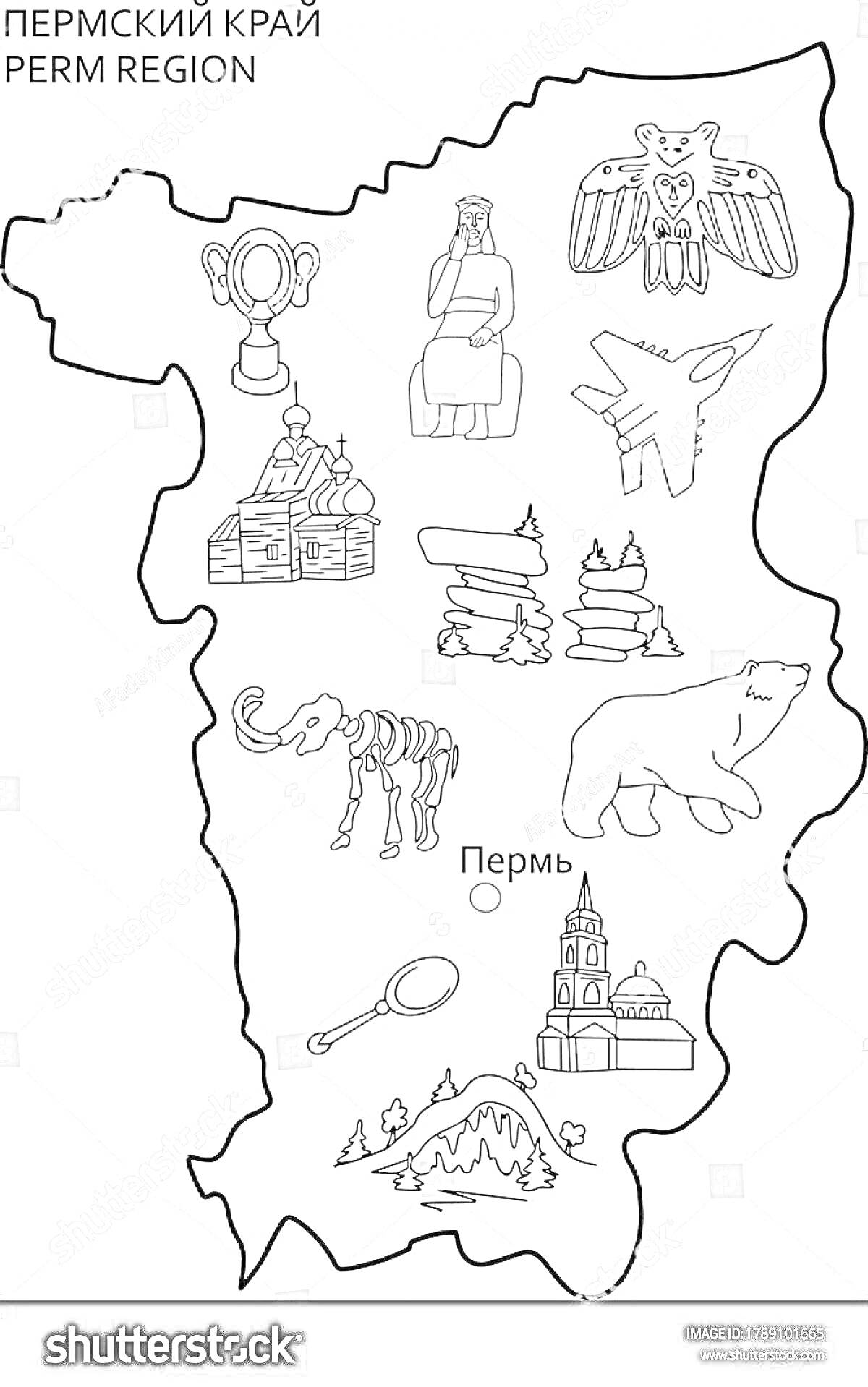 Раскраска Карта Пермского края с изображениями: театральная маска, статуя древнего человека, изображение орла, деревянная церковь, каменные столбы, самолет, мамонт, белый медведь, ложка, современное здание и горы.