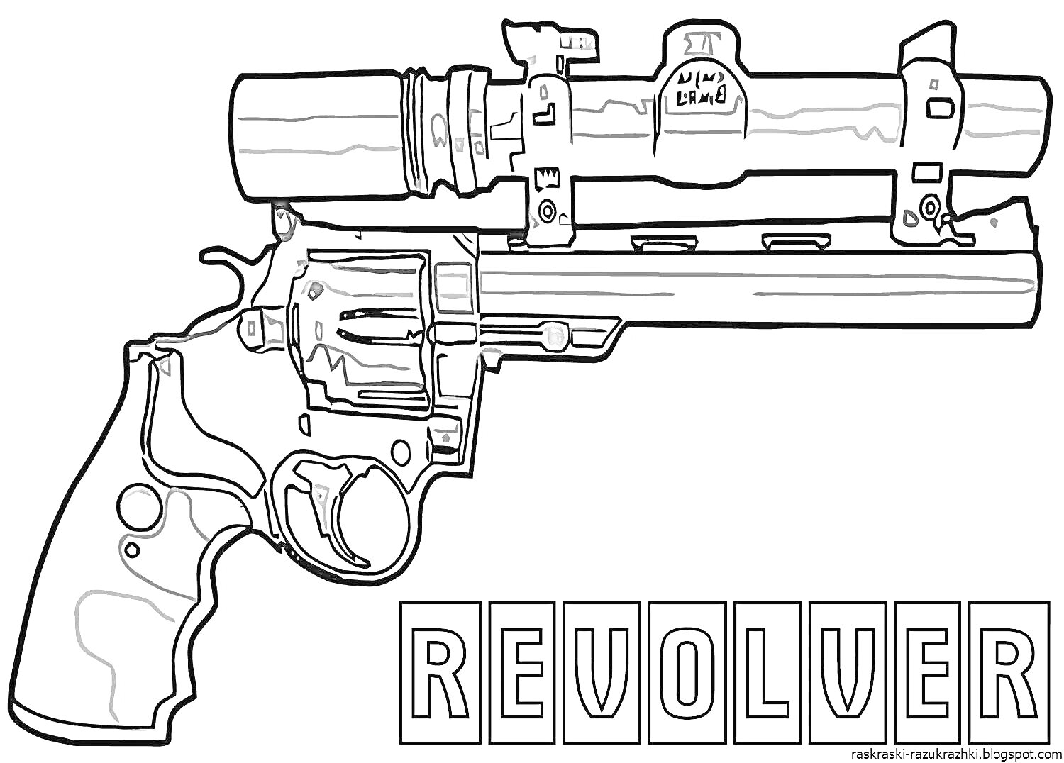 Раскраска Револьвер с прицелом и слово 