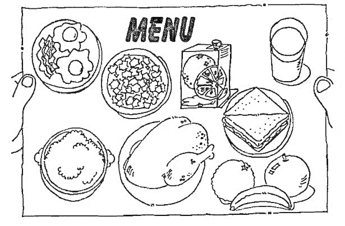 На раскраске изображено: Меню, Яйца, Каша, Напиток, Коробка, Стакан, Суп, Бутерброд, Банан