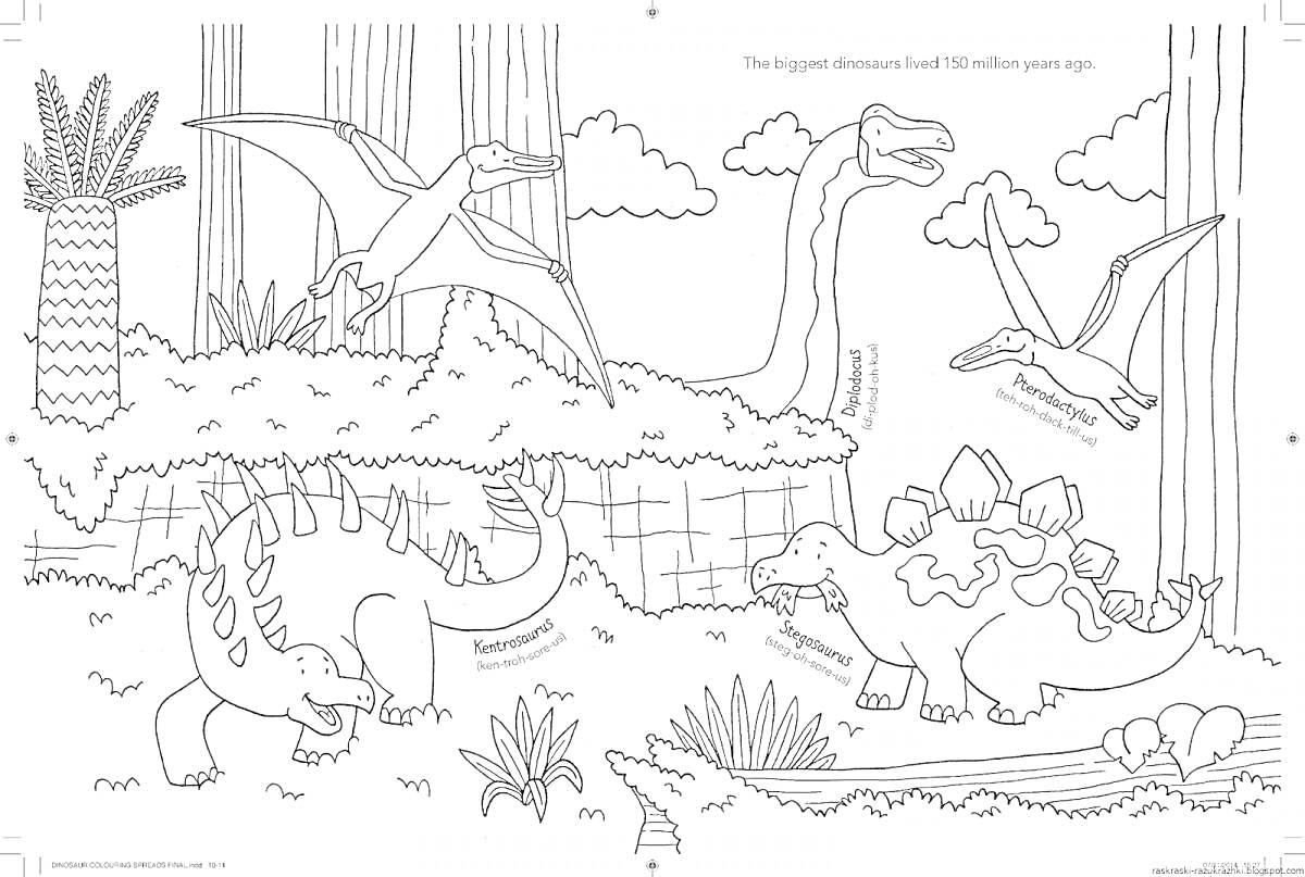 Раскраска Динозавры в лесу: стегозавр, анкилозавр, птерозавр, брахиозавр, дерево, кусты, облака