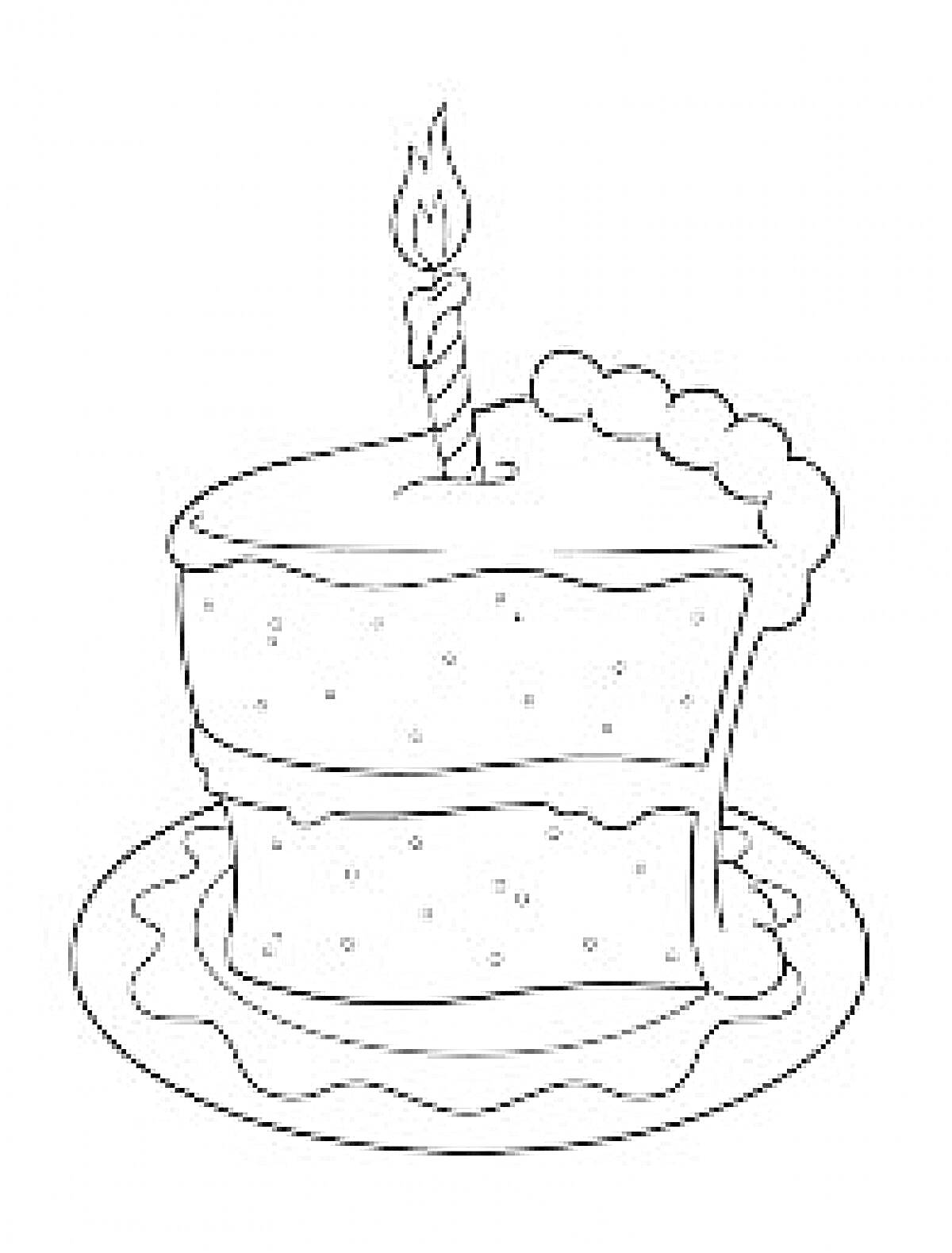 Раскраска Двухслойный торт с одной свечой и кремовыми украшениями на тарелке