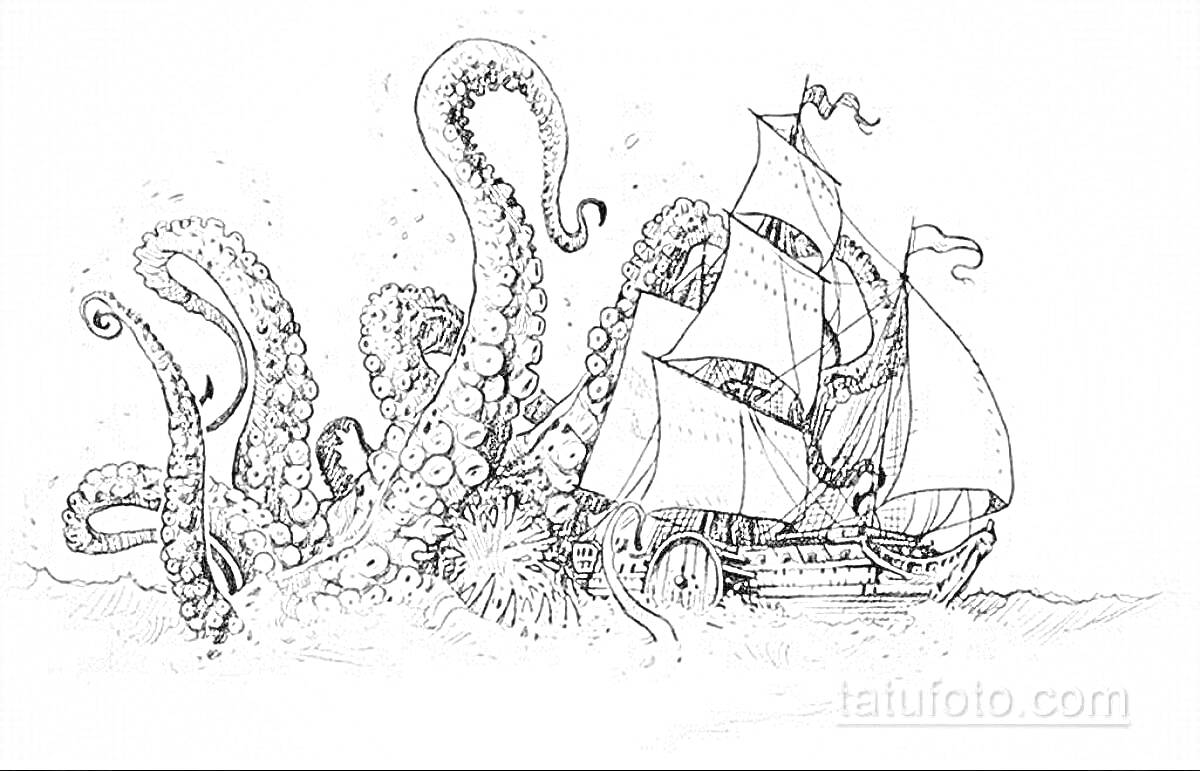 Раскраска Кракен нападает на корабль с парусами и флагом