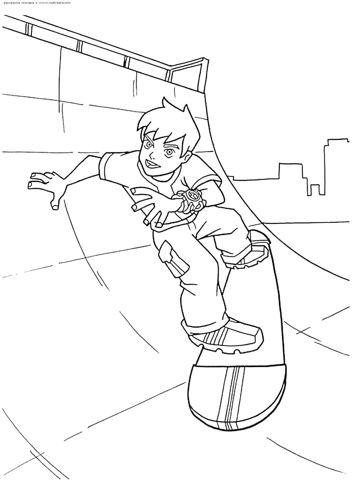 Раскраска Мальчик на скейтборде в скейтпарке
