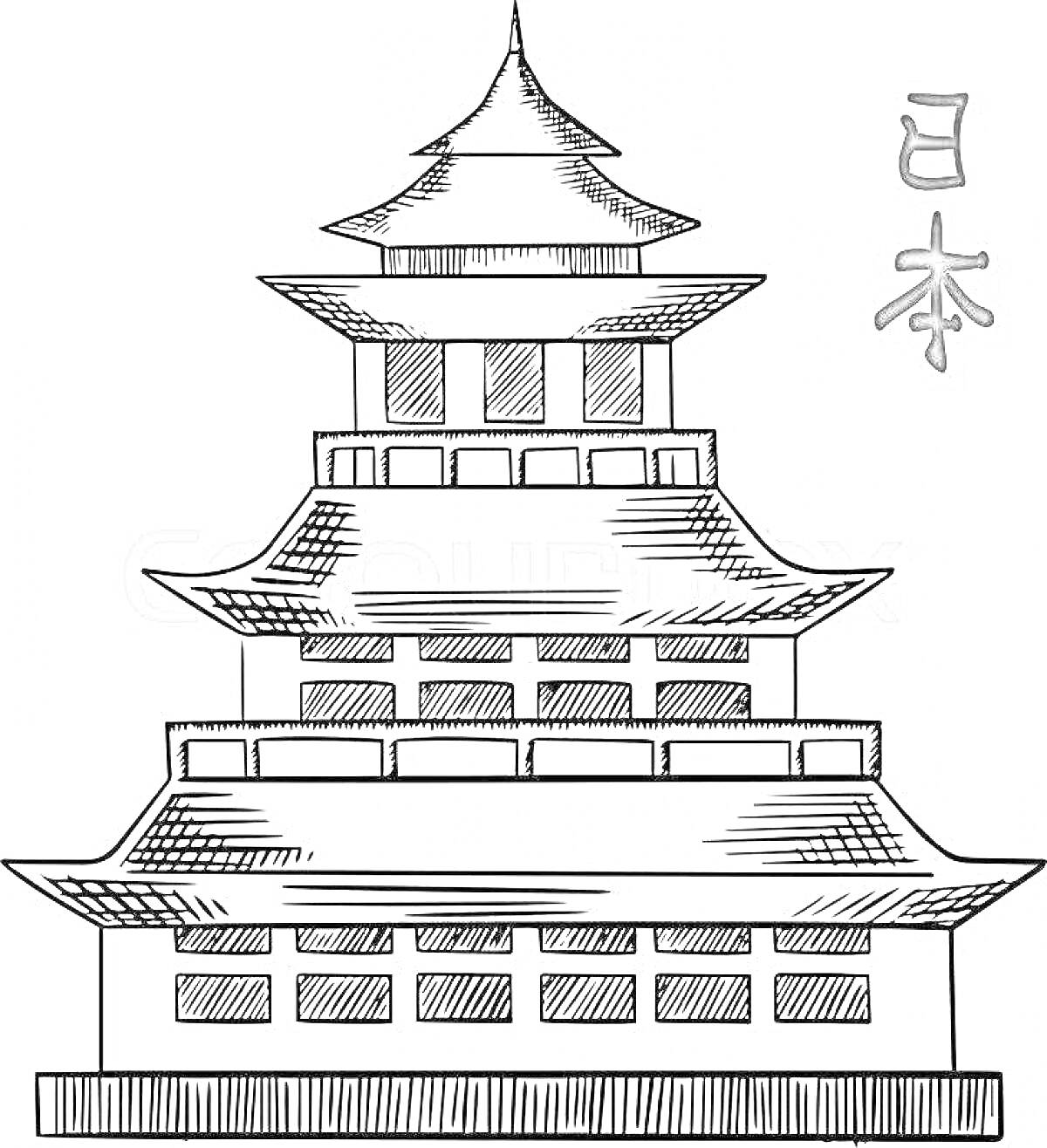 На раскраске изображено: Пагода, Иероглифы, Япония