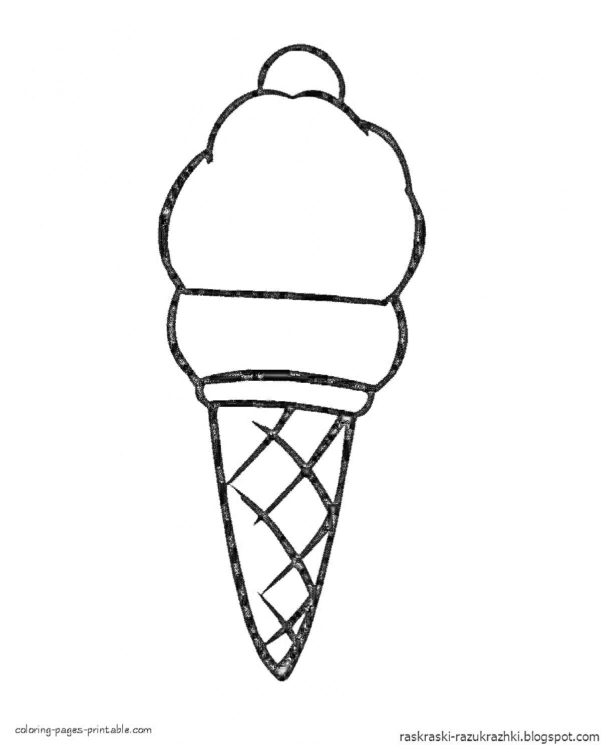 На раскраске изображено: Мороженое, Вафельный рожок, Сладости, Для детей, Десерты