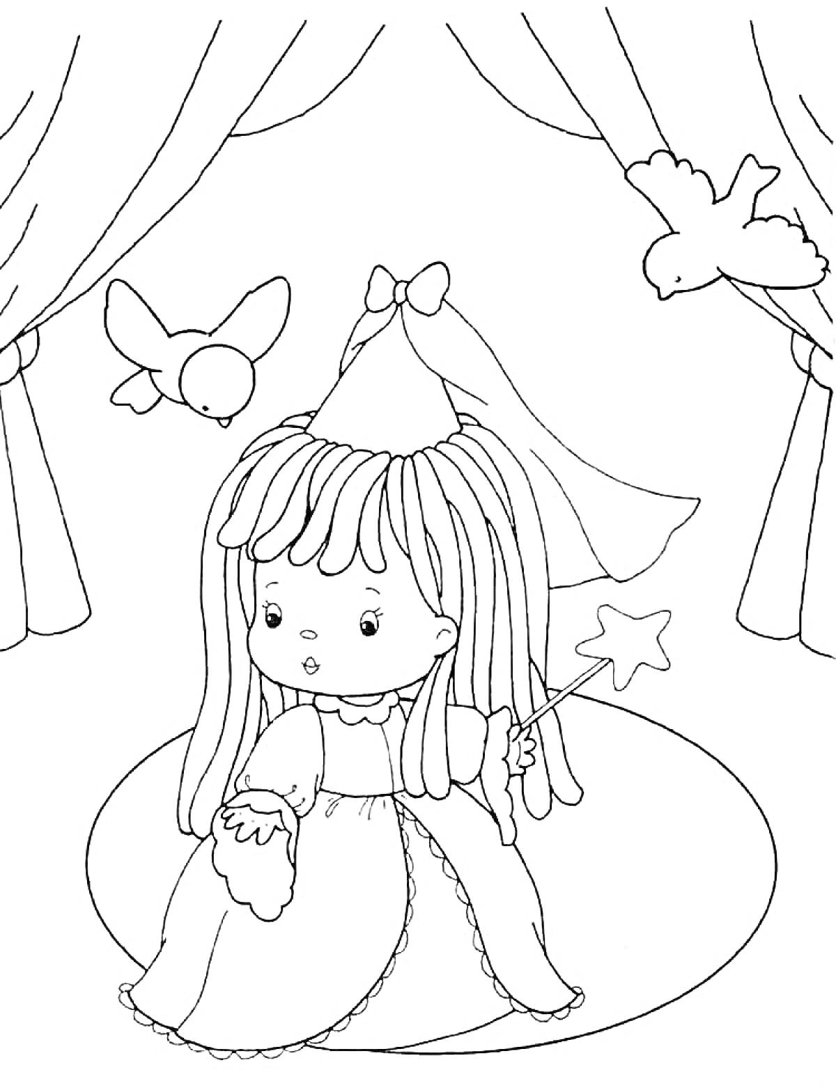 Раскраска Кукла-фея с волшебной палочкой на сцене с занавесом и птицами