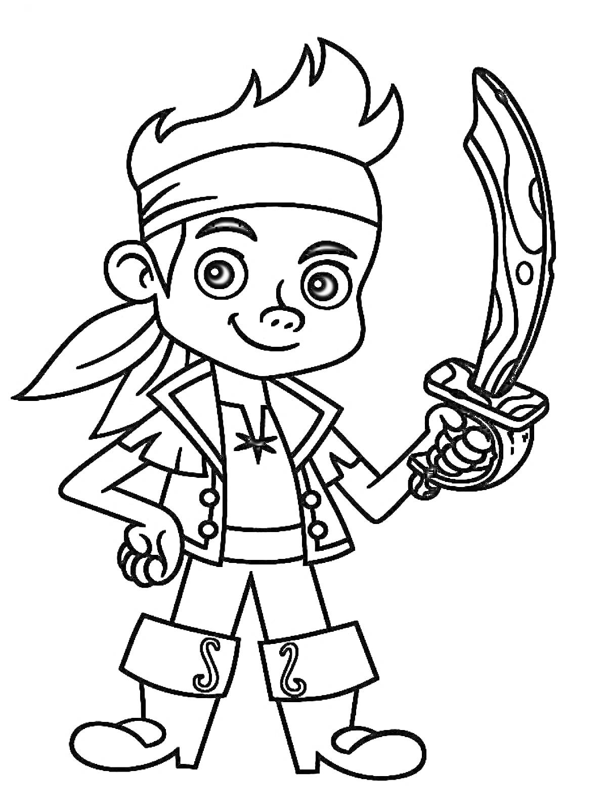 Раскраска Пират с мечом из мультфильма