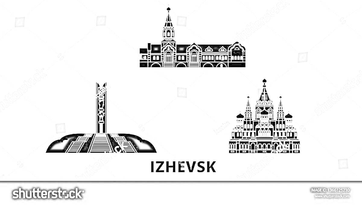 Раскраска Композиция с элементами герба Ижевска: здание с башней, памятник с лестницей, собор. Надпись 