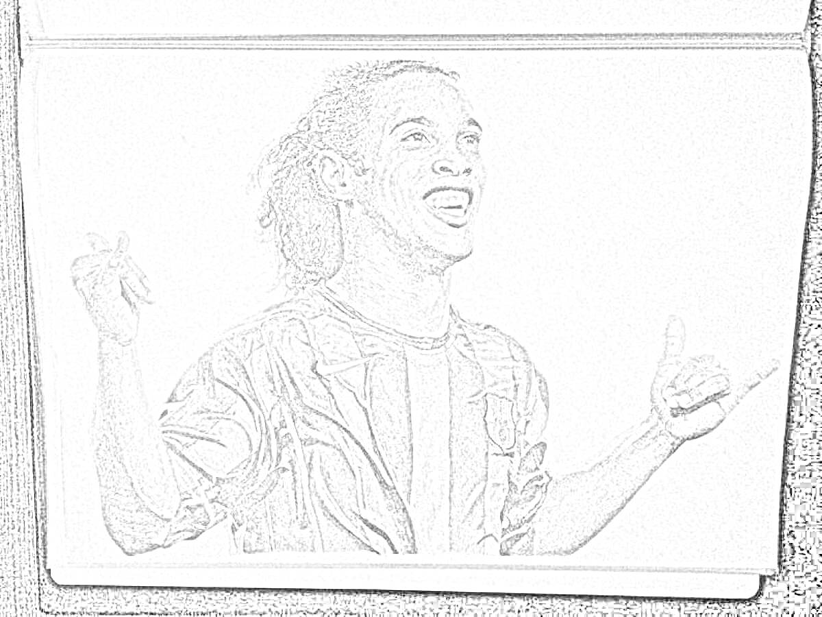 Раскраска Портрет футболиста в форме с поднятыми руками