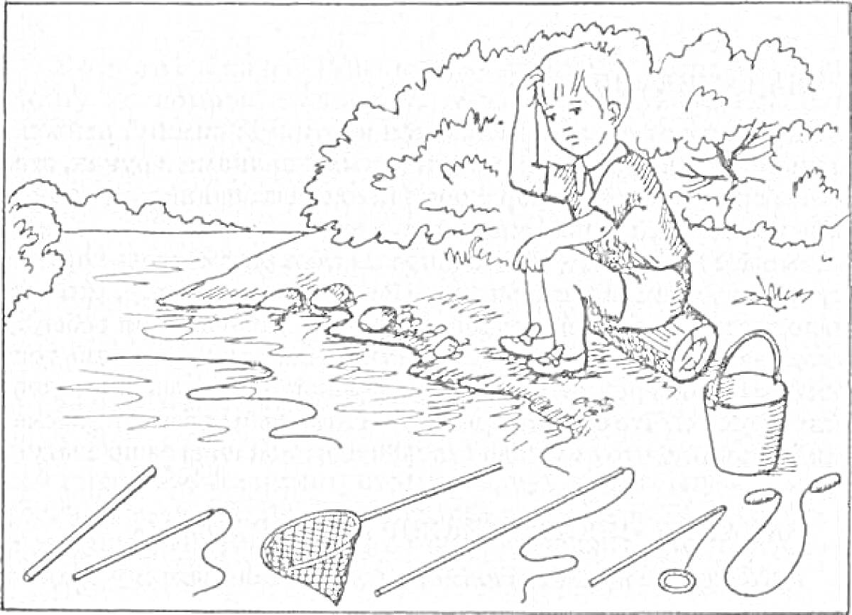 Раскраска Мальчик у реки с рыболовными принадлежностями