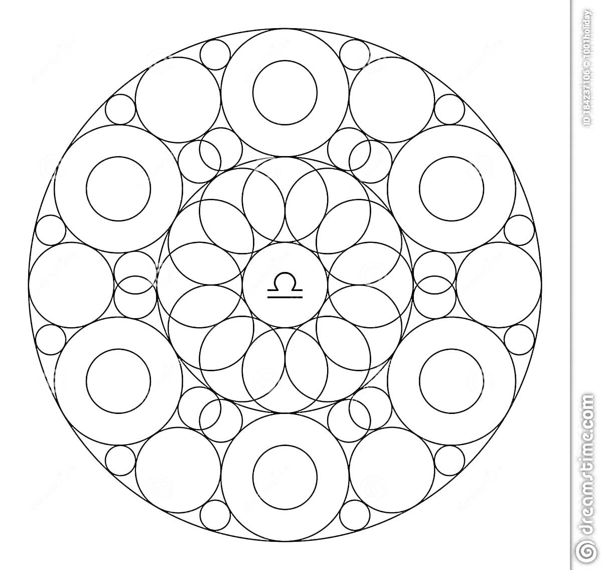 Раскраска Симметричные круги и узоры с символом внутри