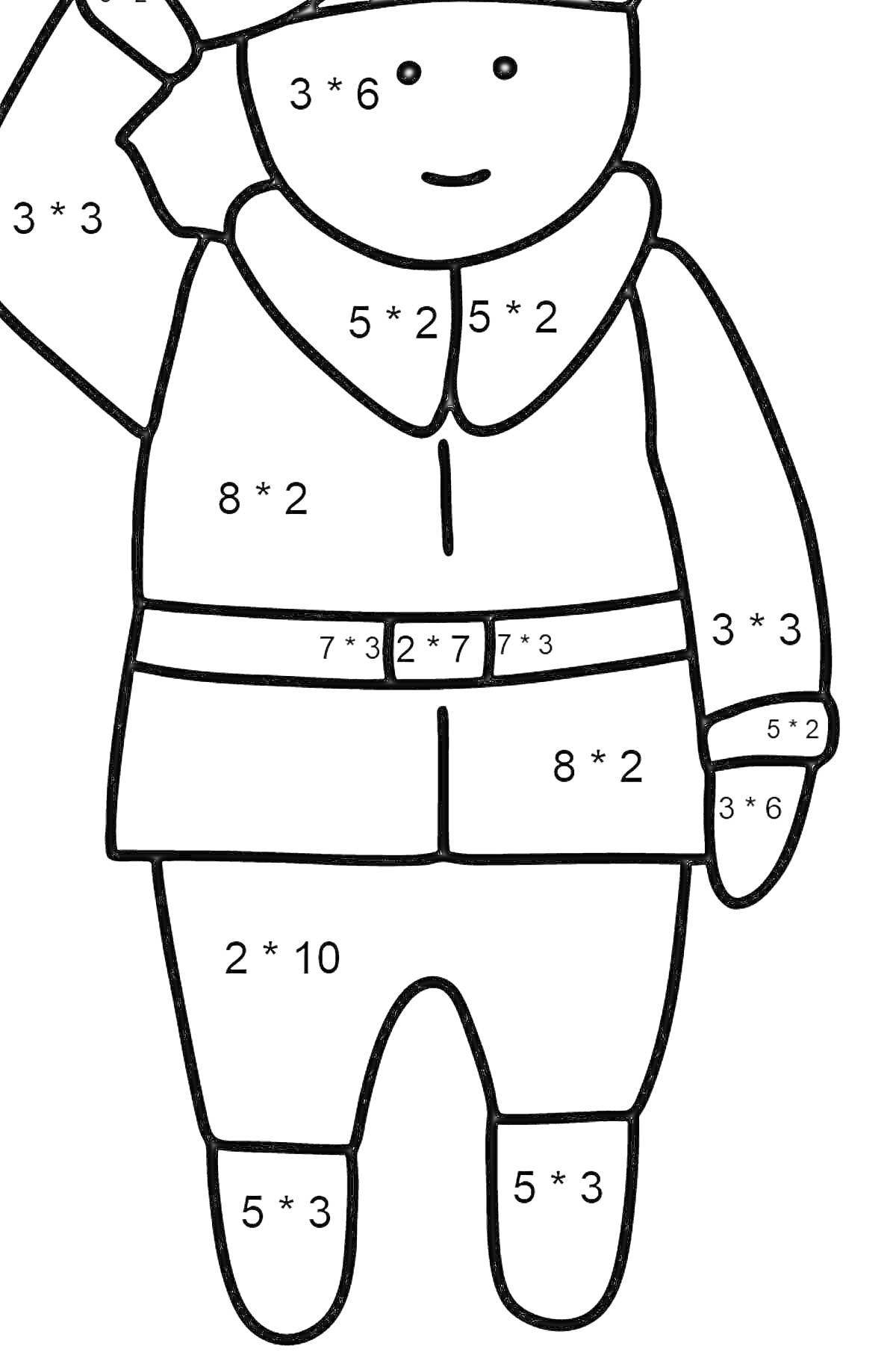 На раскраске изображено: Солдат, Ребенок, Шапка, Куртка, Рукавицы, Ремень, Сапоги, Цифры для раскрашивания